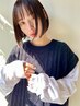 【平日17時以降限定￥500off】カット+カラー+トリートメント￥6480