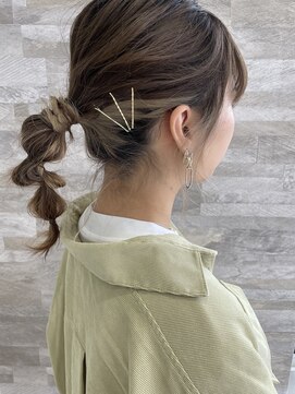 ラグシーセカンド(RAGCIE 2nd) 【Rio】アレンジスタイル