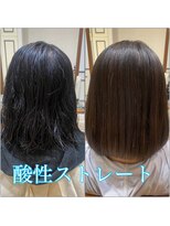 ネオリーブエム(Neolive em;)&nbsp;美髪！酸性ストレート