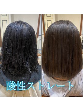 ネオリーブエム(Neolive em;) 美髪！酸性ストレート