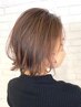 【人気No3】カット+カラー+艶髪トリートメント（白髪染め可）￥14300→￥9900