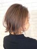 カット+カラー+艶髪トリートメント（白髪染め可）　￥13640→￥9900