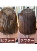 髪質改善ストレートパーマ