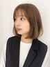 【初めてのお客様】似合わせカット＋カラー＋高保湿Tr￥16,980→￥13,500