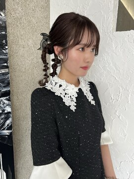 アイン(eim) ヘアセット