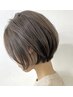カット＋髪質改善トリートメント『輝髪』＋漢方カラー＋オゾンスパ￥19910