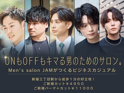 ジャム 新宿(JAM)の写真