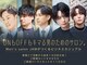 ジャム 新宿(JAM)の写真