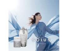 【新導入】水素カラー[TOKIO/酸性ストレート/髪質改善/髪質改善トリートメント/ケアブリーチ/カラー］