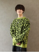 アンド ティグル(&.TIGRE) 園田 翔