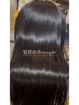 オリーブフォーヘアー(olive For hair) 艶髪グレージュ×髪質改善ストレート・METEOカラー