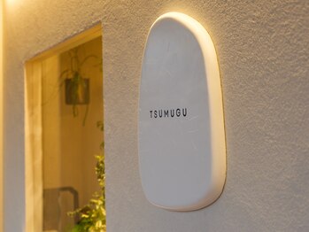 TSUMUGUの写真/マンツーマンで仕上げる、男らしさと抜け感を叶えるメンズカジュアルスタイル！【宮崎台】