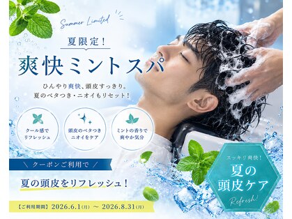 マリオヘアー 本庄店の写真