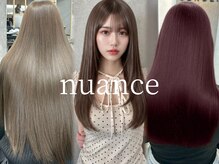 ニュアンス(nuance.)