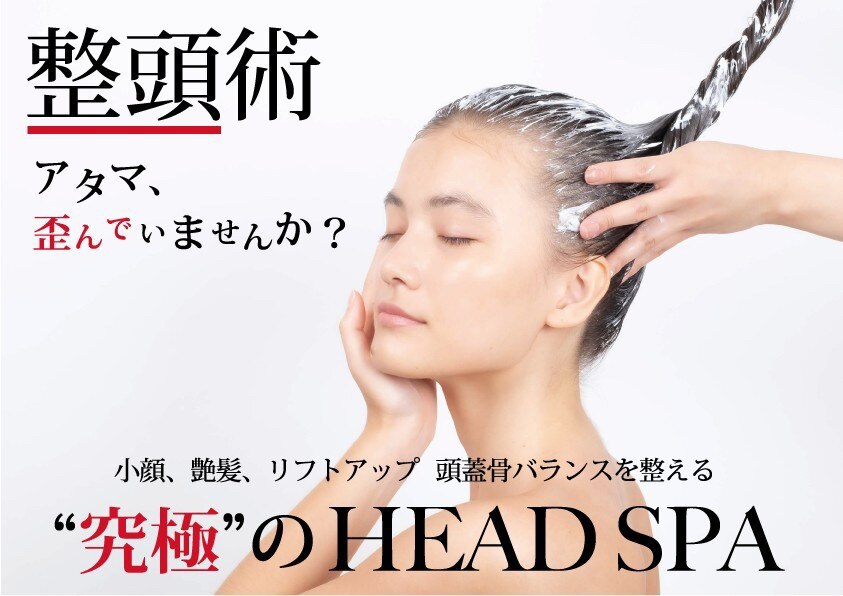GLOW美白若返る 楽天市場】【3個セット】【明色化粧品】プラセホワイター 薬用