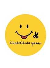ChokiChokiyasan【チョキチョキヤサン】