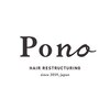 ポノ 東川口(PONO)のお店ロゴ