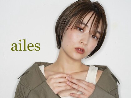 エルズ 大宮店(ailes)の写真