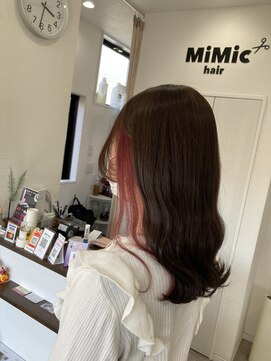 ミミックヘアー(MiMic hair) インナーカラーピンク