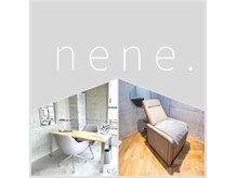 リコ(liko)の雰囲気（店舗内eye salon nene.♪ 眉毛やまつ毛も◎HP nene.からご予約可）