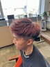 大学生、専門学生限定！カット＋1カラー ￥10500