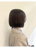 似合わせカット+艶カラー+ケラスターゼＴＲ ￥18370