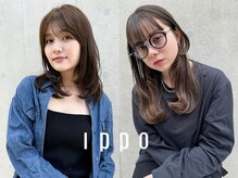 イッポ(IPPO)