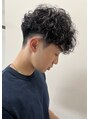 ピグメント(pigment) スペインカール