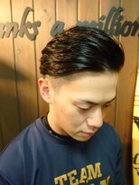 サンフラット(Sun Flat)&nbsp;バーバースタイル