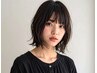 【平日9時予約限定】全メニュー5％OFF