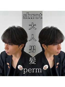 レジット メンズ ヘアサロン(LEGIT MEN's HAIR SALON) シースルーマッシュ