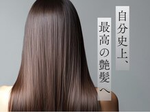 ディアーズ 守山店(Dears)