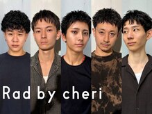 ラッド(Rad)