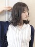 【人気No.3】小顔カットアディクシ-カラ-最高級生トリ-トメント¥14750⇒¥9980