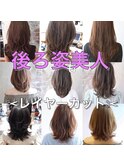 アフロート【レイヤーカット】は京佳にお任せ★艶カラーも人気★
