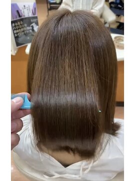 トリコ(Trico) メテオアルテマカラー