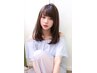 リタッチカラー[全体+1100]＋オージュア2stepトリートメント+超浸透ケア￥9900