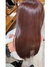 【手触り革命】　カット＋Specialストレート＋マイクロバブル＋極潤TR￥23000