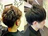 メンズカット＋カラー【9980円→9550円】