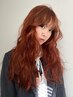 夏休み限定30%off【全員】美容学生※9/1~9/30