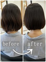 グロウ 木更津ANNEX店(GLROW)&nbsp;広がり・うねり解消縮毛矯正 / 髪質改善