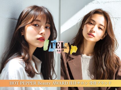 テーラヘアー 湘南台店(TELA HAIR)の写真