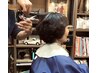 似合わせテクスチャーCUT+パーマ