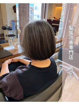 アミーベル クレール(AMI a BELLE Clair) 髪質改善・縮毛矯正・白髪染め・ショートカットも◎