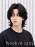 【鈴木指名限定】メンズカット＋各種パーマ ￥12100【メンズ/メンズパーマ】
