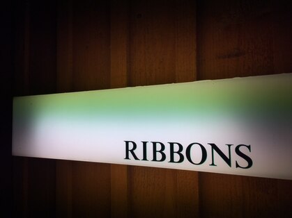 リボンズ(RIBBONS)の写真