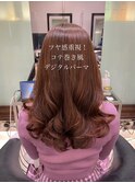 tomo apish独自の艶重視の綺麗なカールのコテ巻きデジタルパーマ