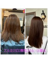 リフレオ(reFREO)&nbsp;酸性ストレート矯正オンカラー