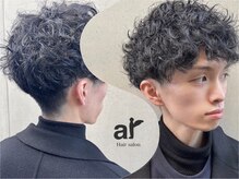 アール 北千住店(ar)