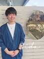シダ(sida) 鹿毛 裕一郎